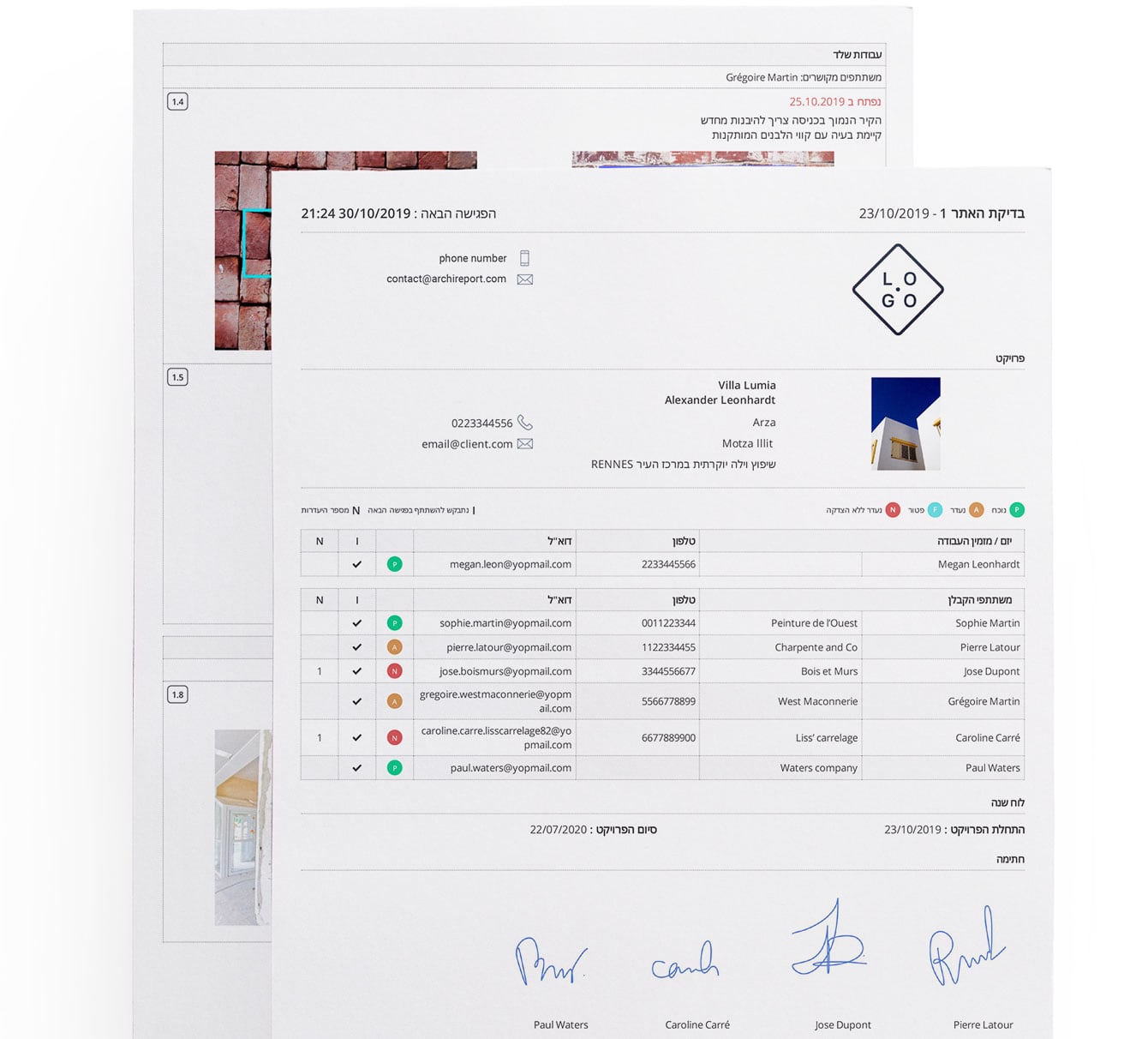 Compte-rendu de chantier
